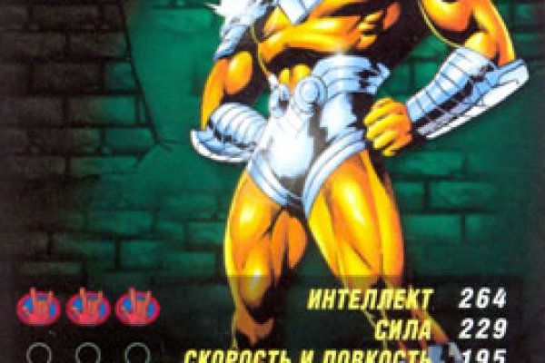 Кракен маркетплейс kr2web in площадка торговая
