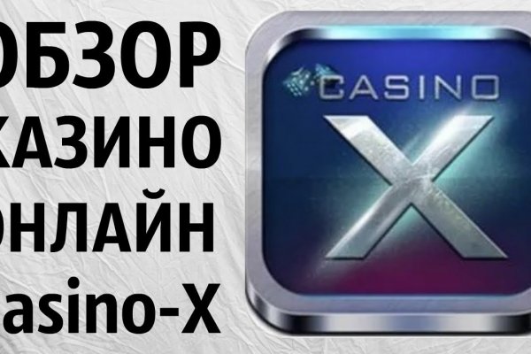 Что такое кракен маркет торкнет