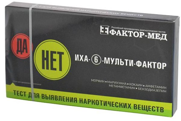 Кракен зеркало прокатис