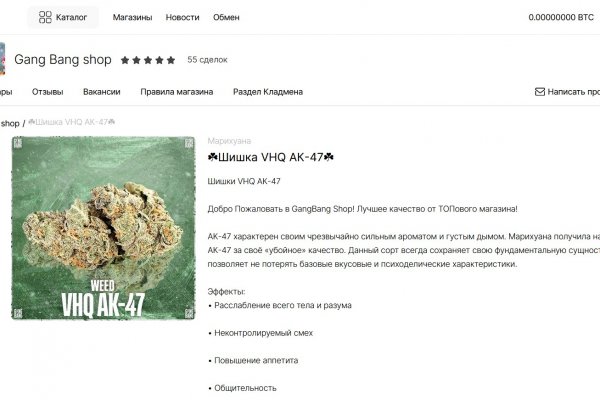 Kra36 cc