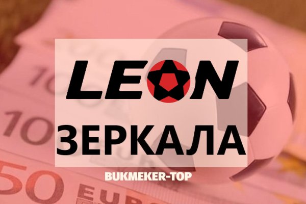 Кракен маркетплейс откуда взялся
