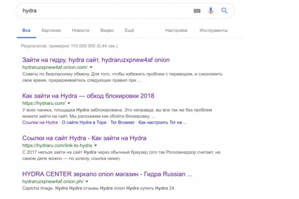 Кракен супернет не работает