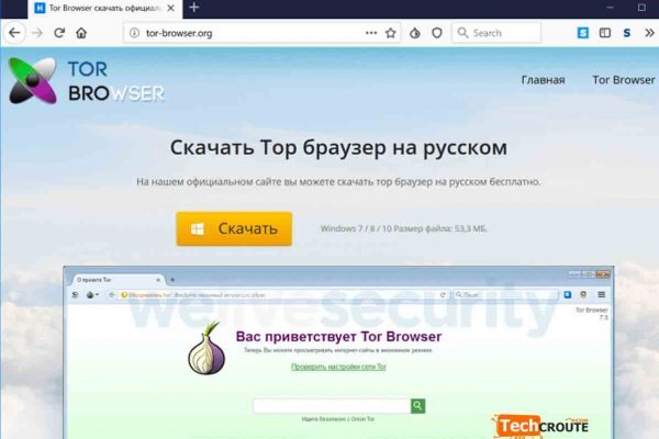 Кракен маркетплейс krk store com