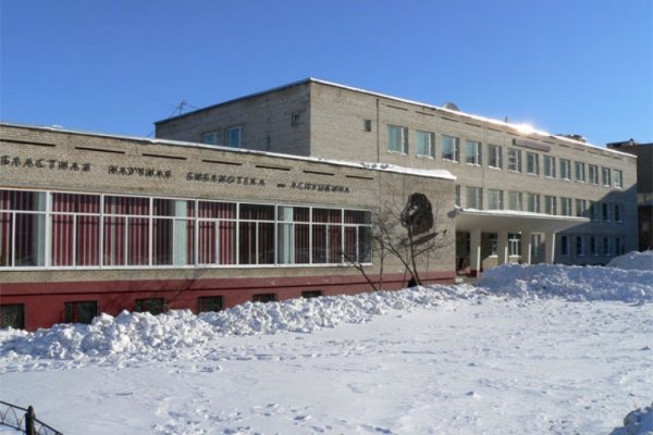 Кракен супернет маркет плейс