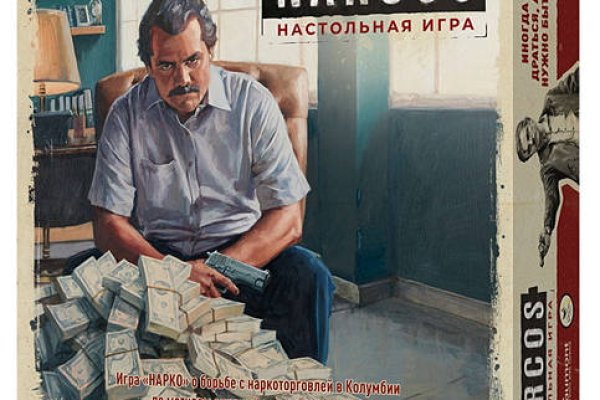 Кракен переход