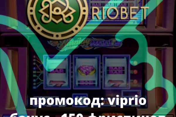 Что такое кракен в интернете