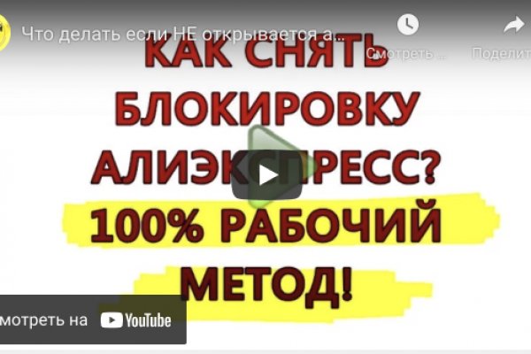 Кракен лого маркетплейс