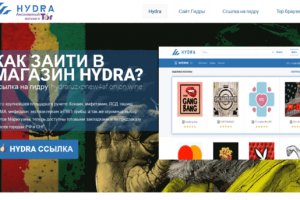 Кракен сайт вход kraken torion