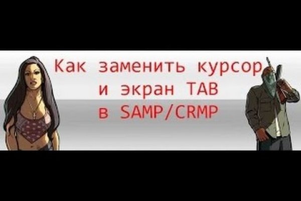Кракен сайт маркетплейс ссылка