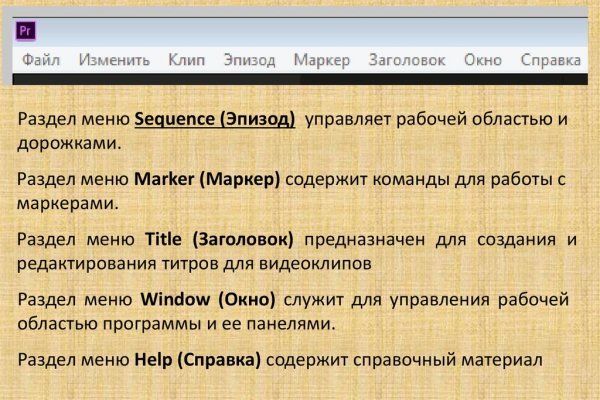 Кракен супернет только через тор