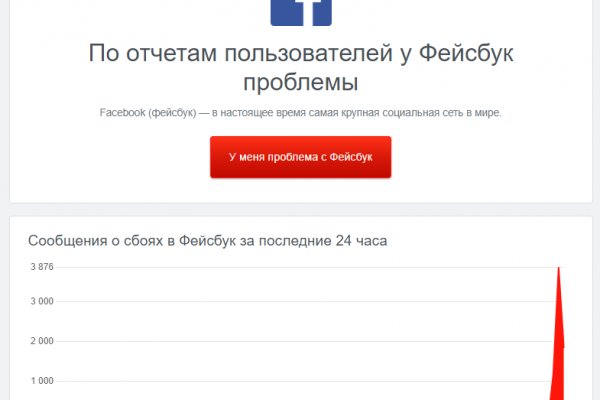 Браузер для кракен