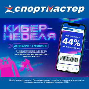 Ссылки на дарк нет