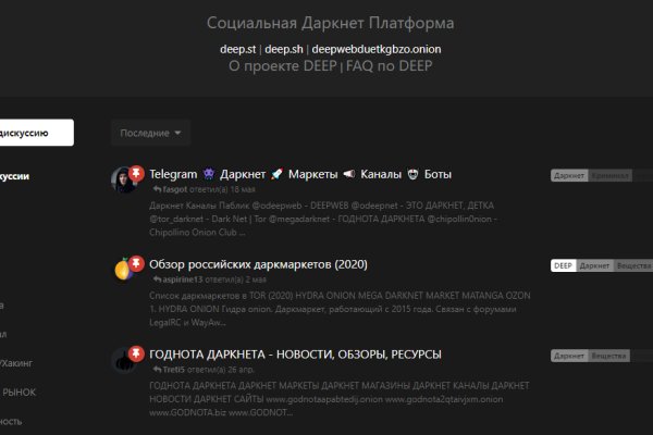 Кракен маркетплейс ссылка телеграмм