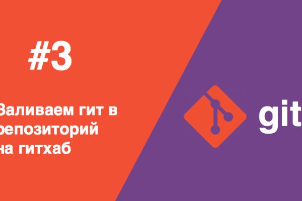 Кракен маркетплейс krk store com