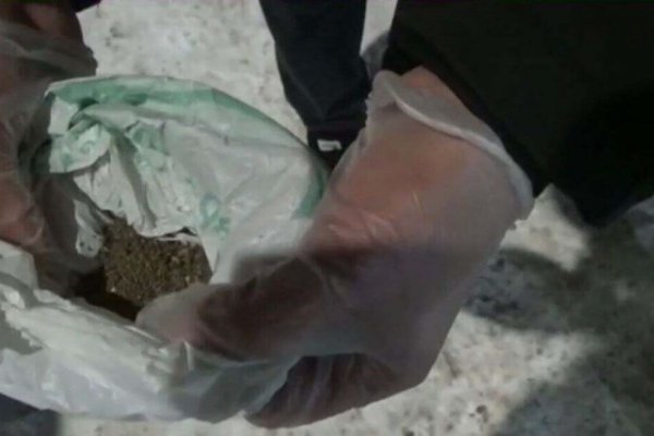 Кракен супернет что известно