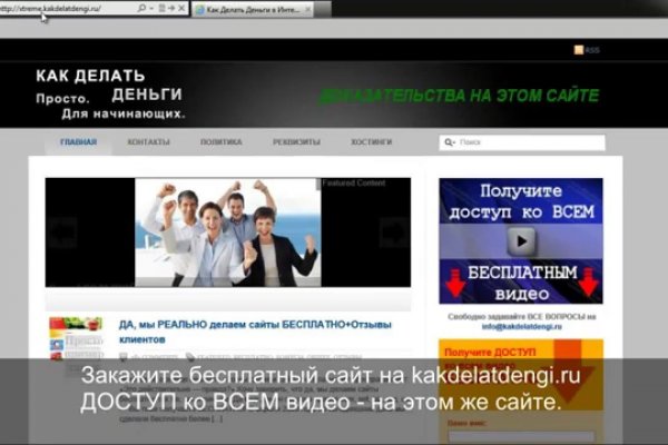 Кракен онион тор