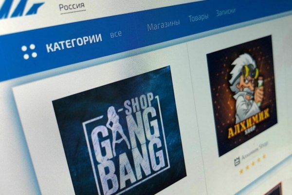 Что за приложение кракен