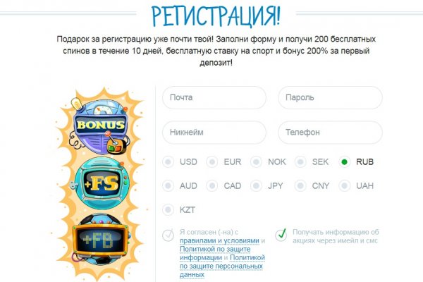 Solaris супернет