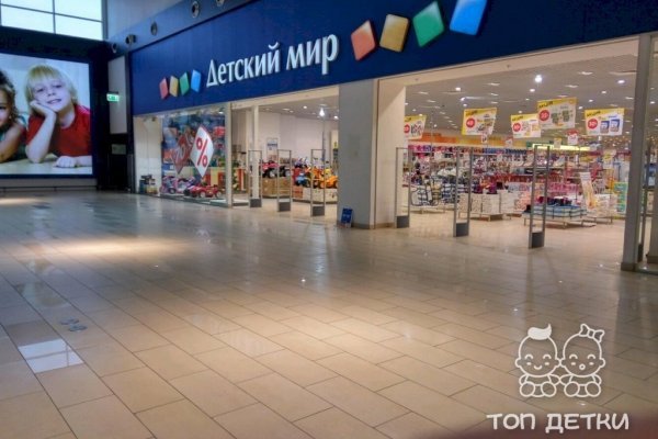Супернет вход