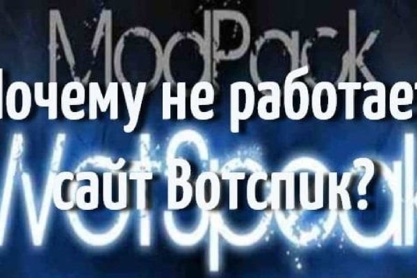 Купить наркоту