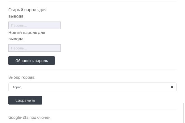 Кракен тор krakens13 at