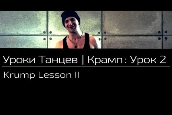 Кракен сайт 18