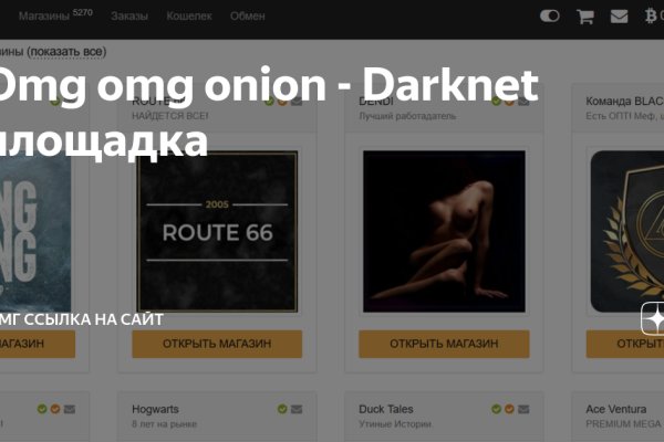 Супернет официальный сайт на русском