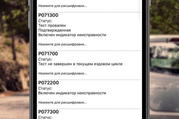 Kra45at