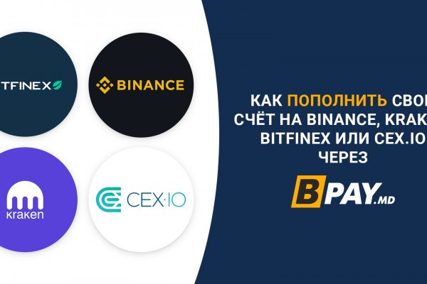 Kraken whitenet market зеркало