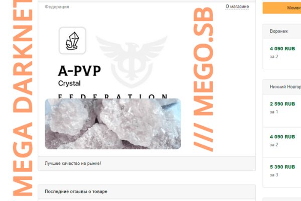 Кракен маркетплейс kr2web in площадка торговая