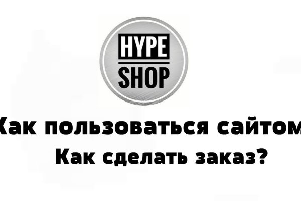 Kraken дарк магазин