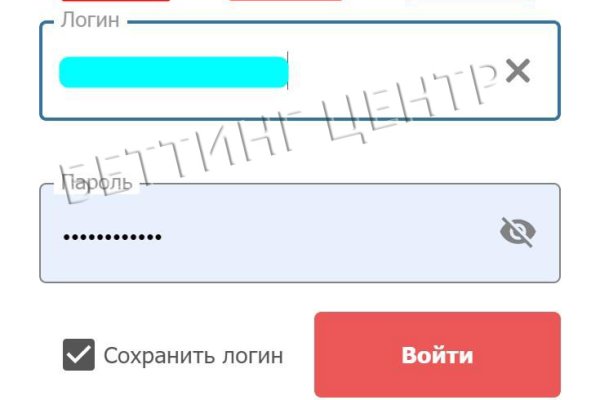 Кракен маркетплейс телеграм