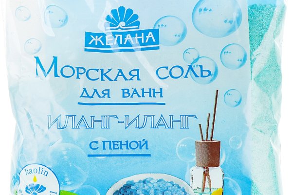 Реальные ссылки кракен