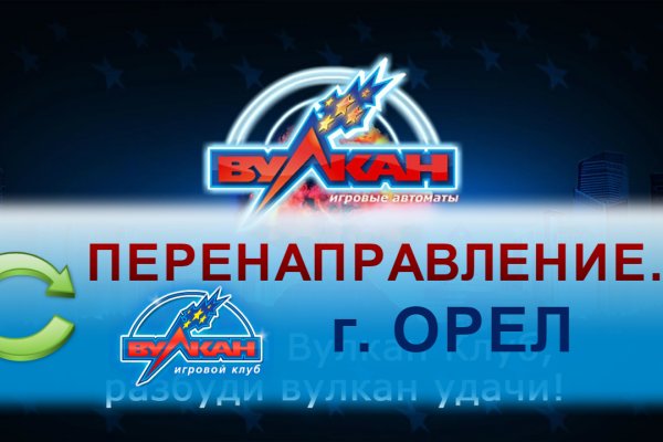 Как зайти на кракен в тор браузере