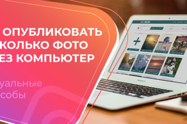 Кракен маркер супернет