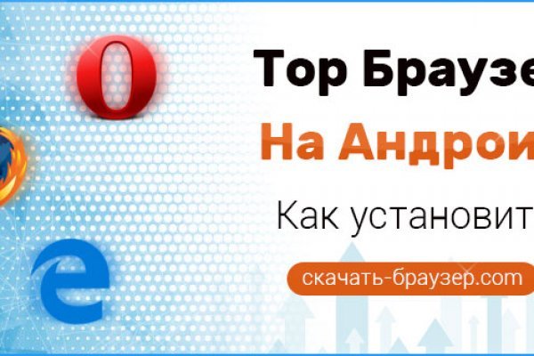 Кракен шоп нарк