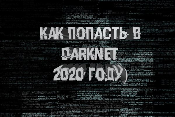 Актуальная ссылка на кракен в тор 2krnmarket