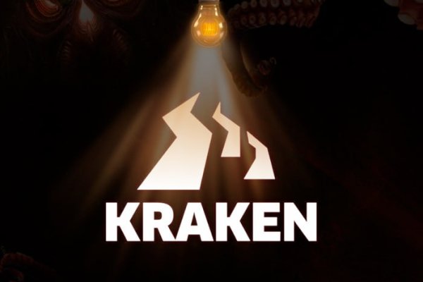 Kraken whitenet market