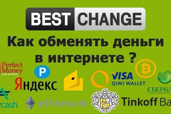 Кракен супернет krawebes