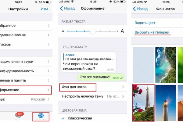 Кракен тор kraken dark