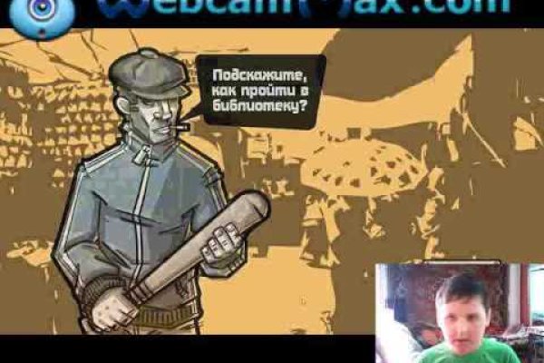 Как зайти на кракен с айфона