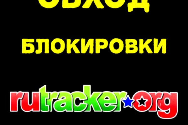 Гидра сайт в тор браузере ссылка