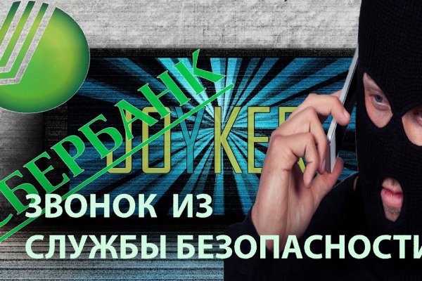 Кракен зеркала krk store com