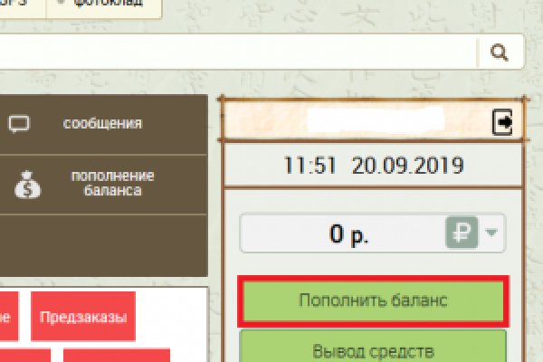 Ссылка кракен kraken torion net