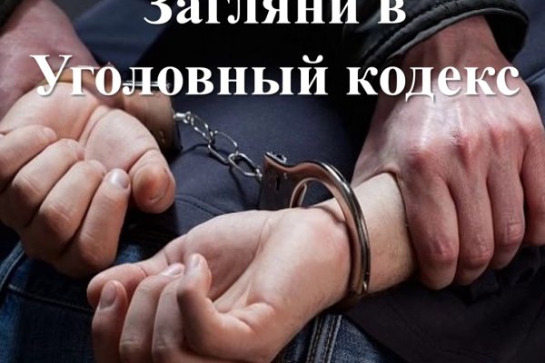 Кракен маркетплейс kr2web in