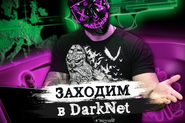Kraken tor link
