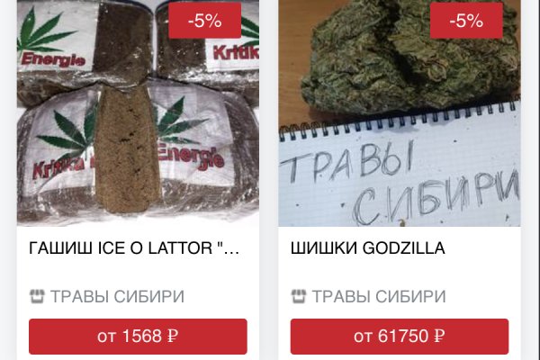Кракен точка