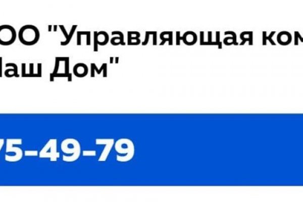 Войти супернет