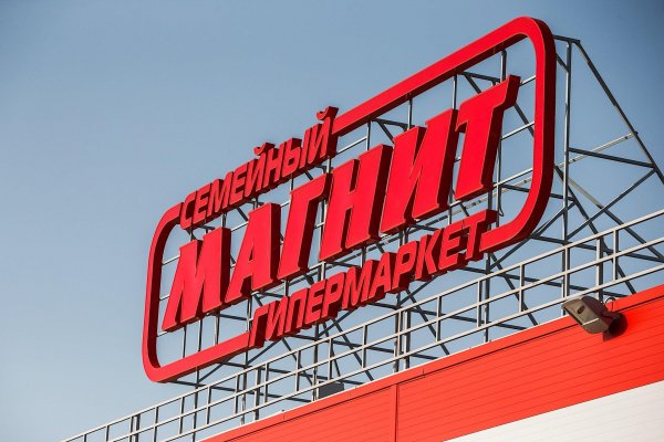 Кракен сайт krk market com