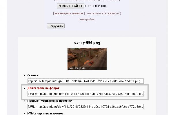 Кракен маркетплейс зеркало